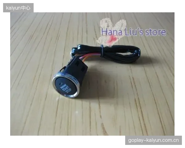 DHL的RFID全程追踪方案，确保了F1上海站海外赛车的清关与转运零延误